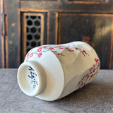 Cherry Blossom Yunomi #34 (Free Shipping)