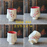 Cherry Blossom Sake Cup #44 (Free Shipping)