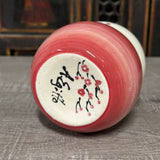 Cherry Blossom Tumbler #1 (Free Shipping)