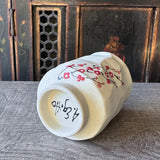 Cherry Blossom Yunomi #34 (Free Shipping)