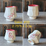 Cherry Blossom Sake Cup #33 (Free Shipping)