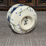 Blue Plumflower Tea Bowl #3