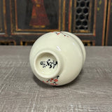 Cherry Blossom Yunomi (Free Shipping)