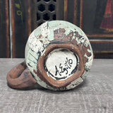 Tree Espresso Mug #17 (11 oz)