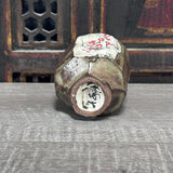 Cherry Blossom Chawan #46 (5 oz)