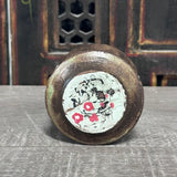 Cherry Blossom Chawan / Tea Bowl #50 (5 oz)