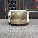 Cherry Blossom Chawan / Tea Bowl #51 (6 oz)