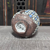 Geometric Pattern Yunomi #25 (11 oz)