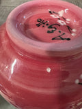 Bowl with White Cherry Blossoms #121 (14 oz)