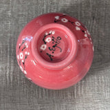 Bowl with White Cherry Blossoms #122 (14 oz)