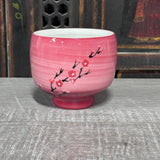 Bowl with Red Cherry Blossoms #2 (11 oz)