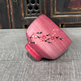 Bowl with Red Cherry Blossoms #2 (11 oz)