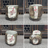 Cherry Blossom Chawan #46 (5 oz)