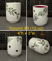 Lady Bugs & Leaves Yunomi #9 (12 oz)