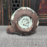 Tree Mug #6 (14 oz)