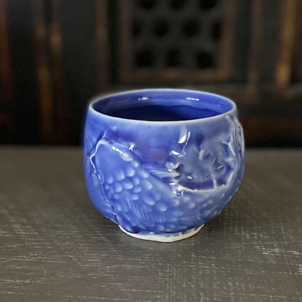 Koi Chawan / Large Sake Cup (N23)
